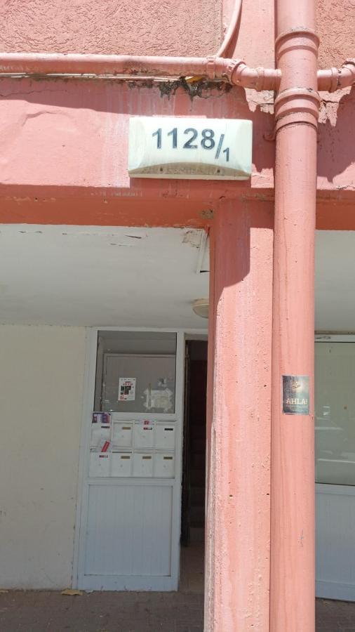 Ofir, Nice Small Unit, 123เอลัต ภายนอก รูปภาพ